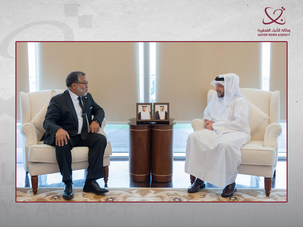 Qatar News Agency