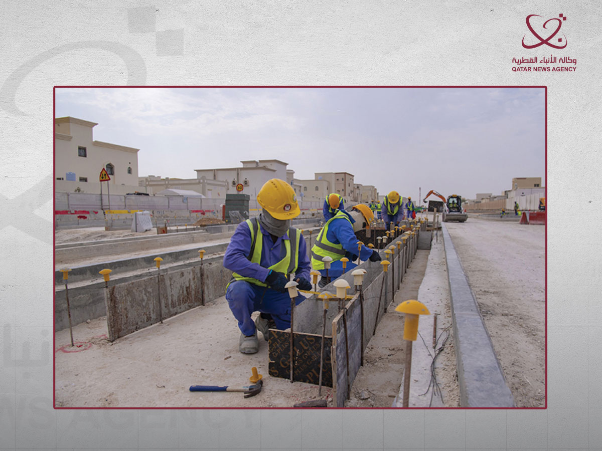 Qatar News Agency