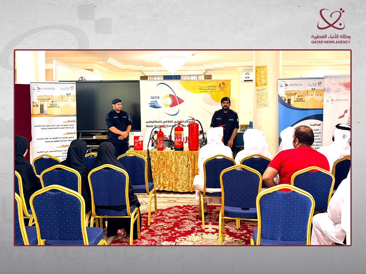 Qatar News Agency