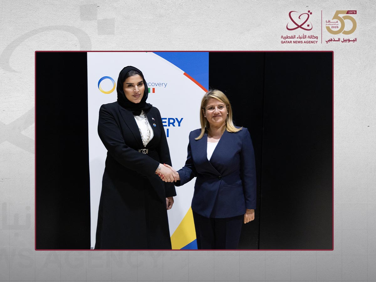 Qatar News Agency