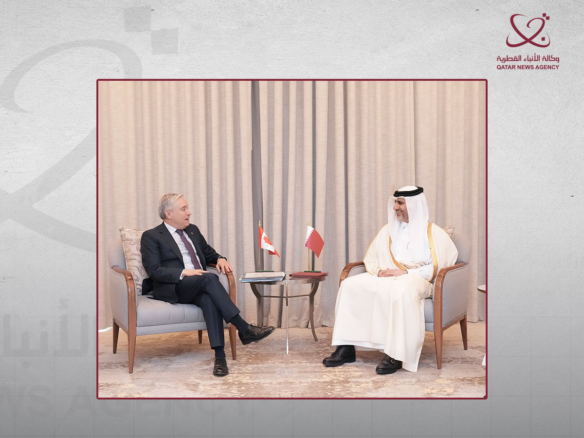 Qatar News Agency