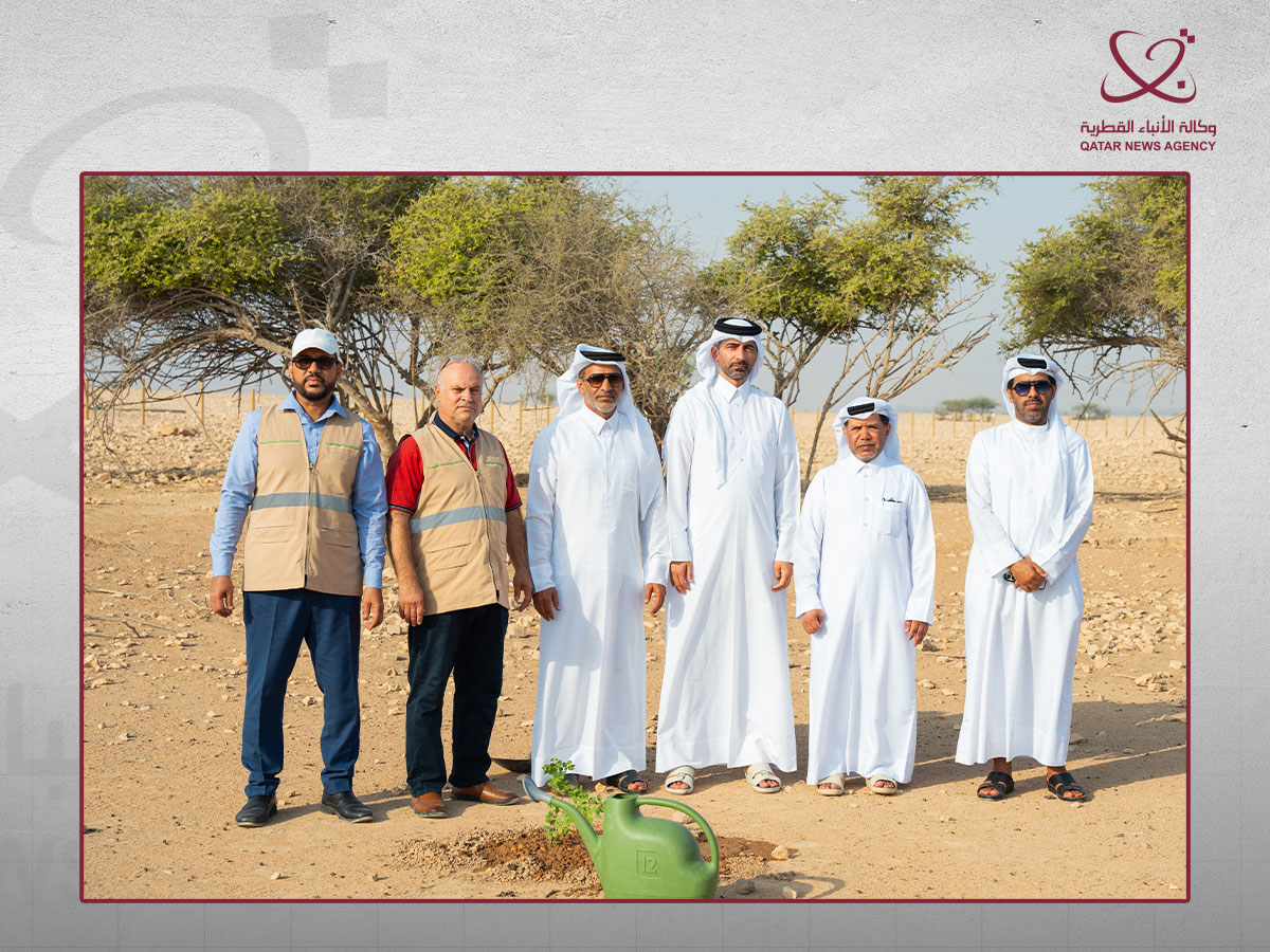 Qatar News Agency