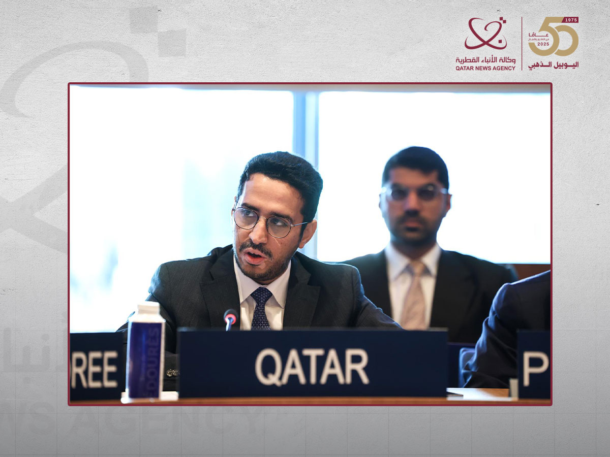 Qatar News Agency