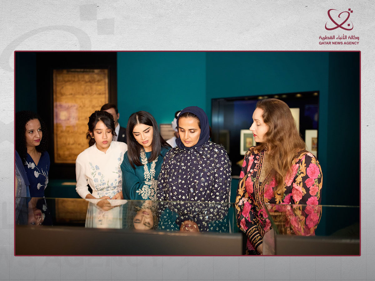 Qatar News Agency