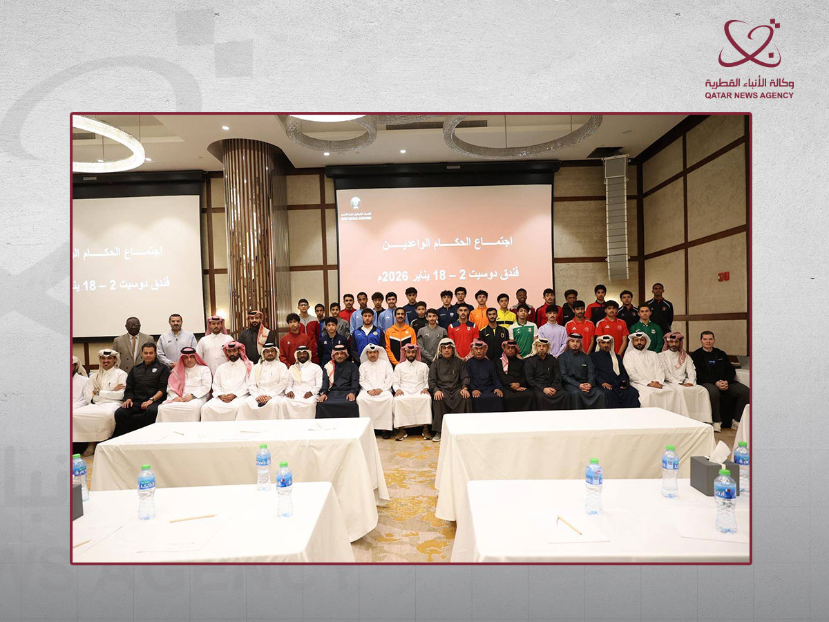 Qatar News Agency