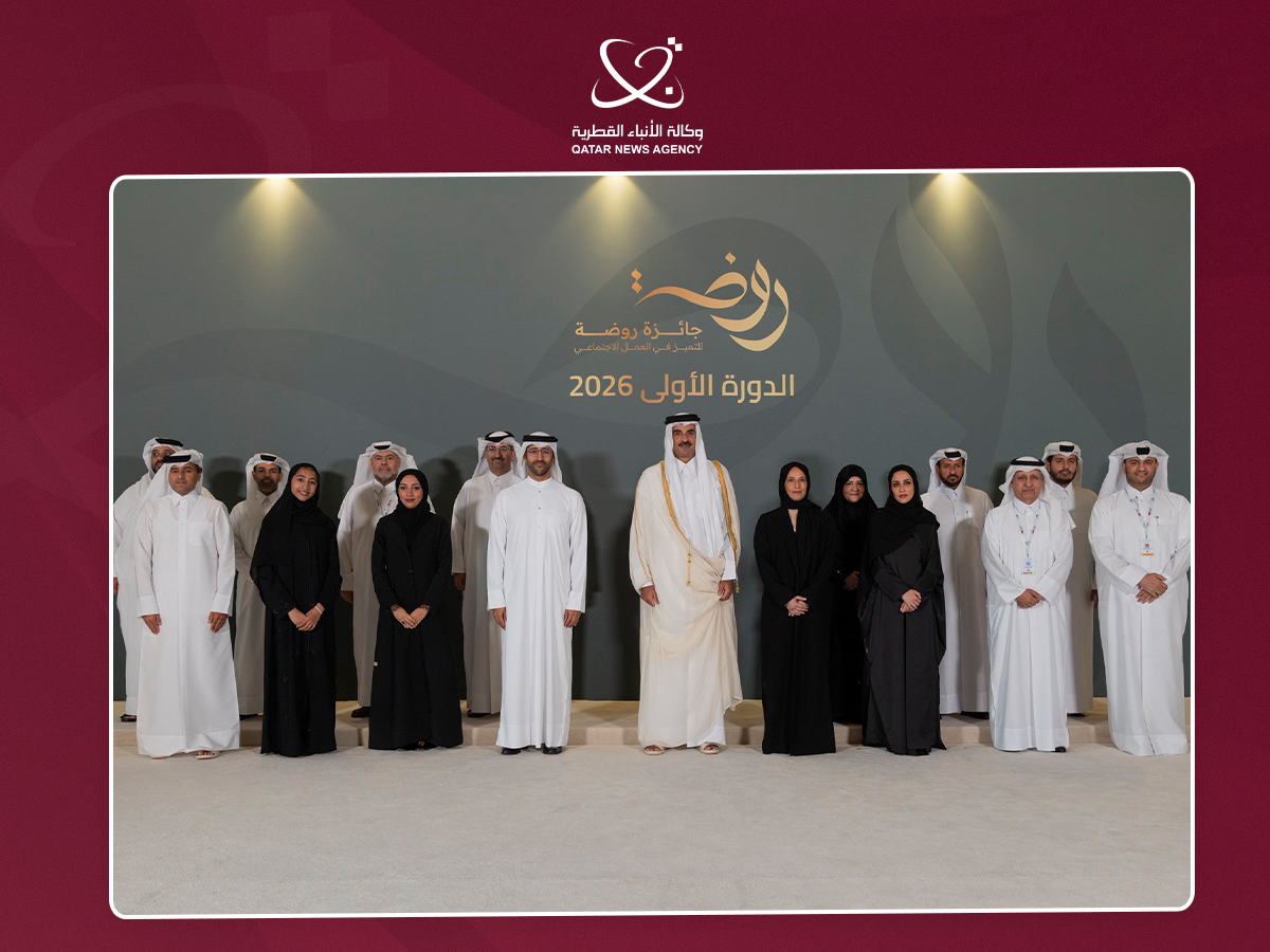 Qatar News Agency