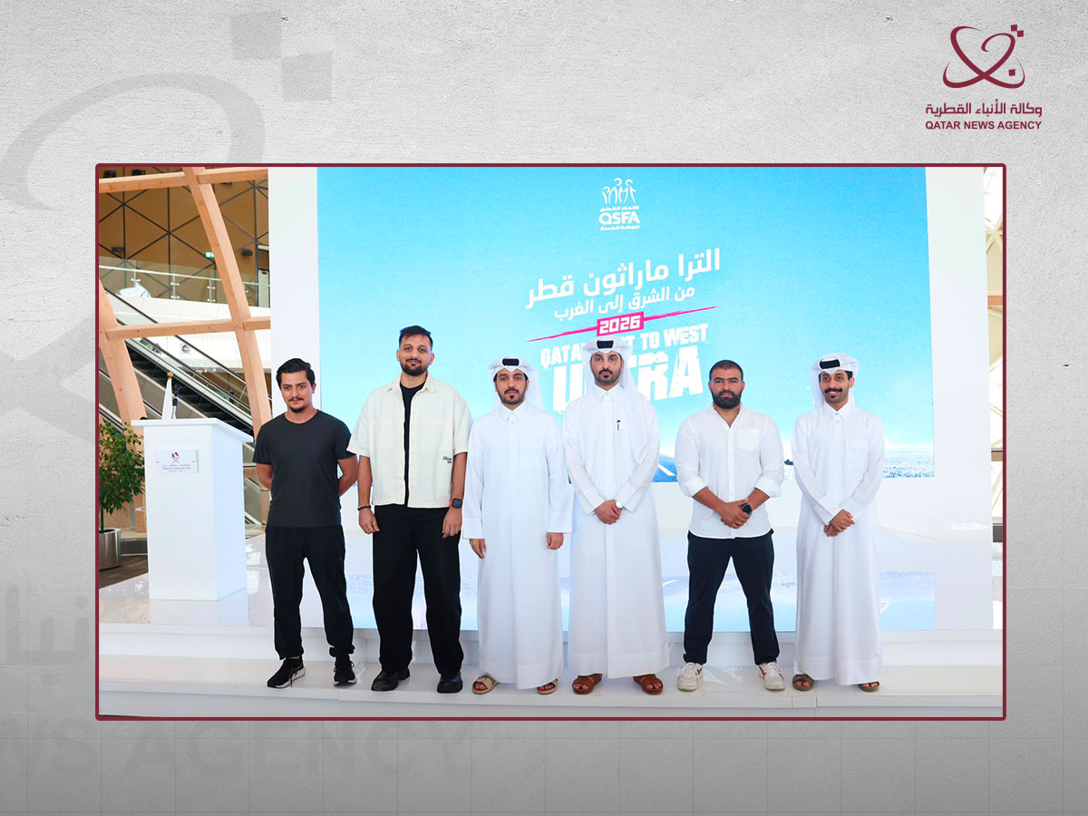 Qatar News Agency
