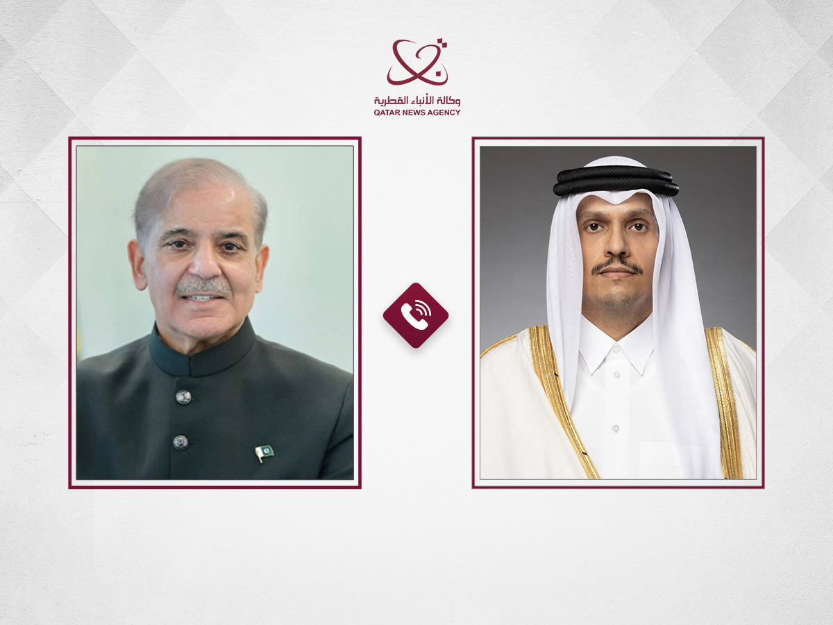 Qatar News Agency