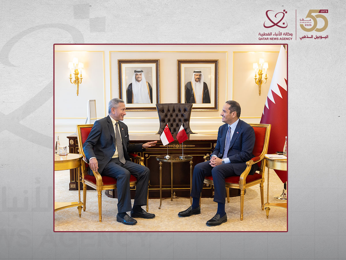 Qatar News Agency