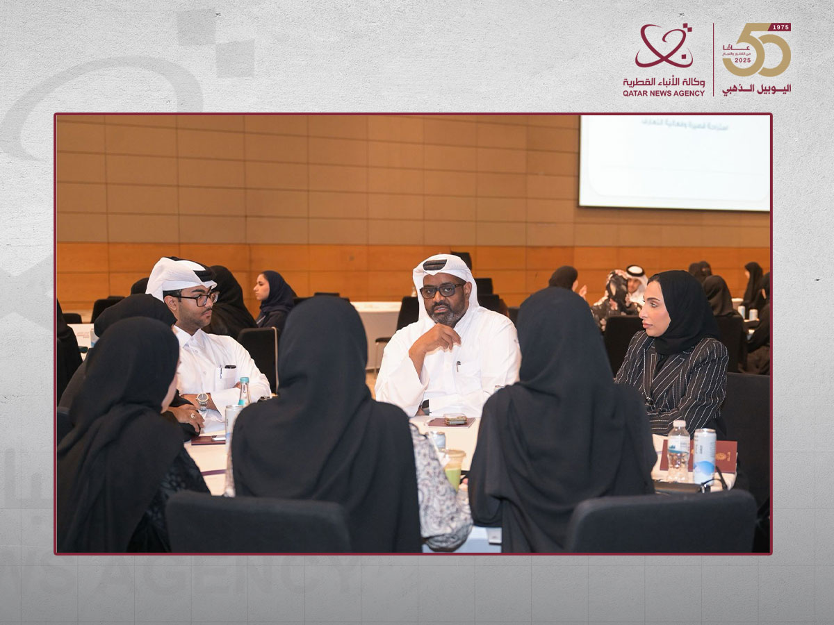 Qatar News Agency