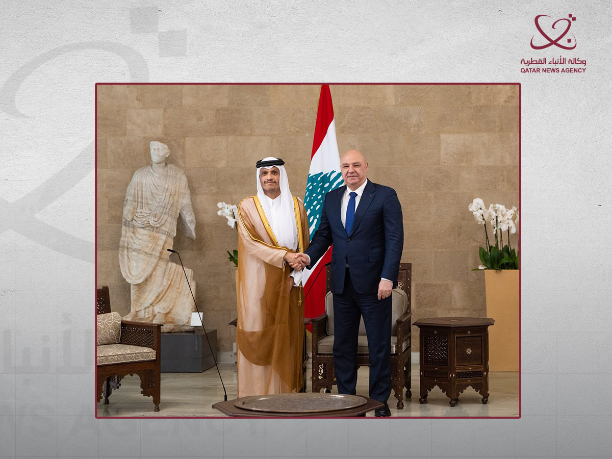 Qatar News Agency