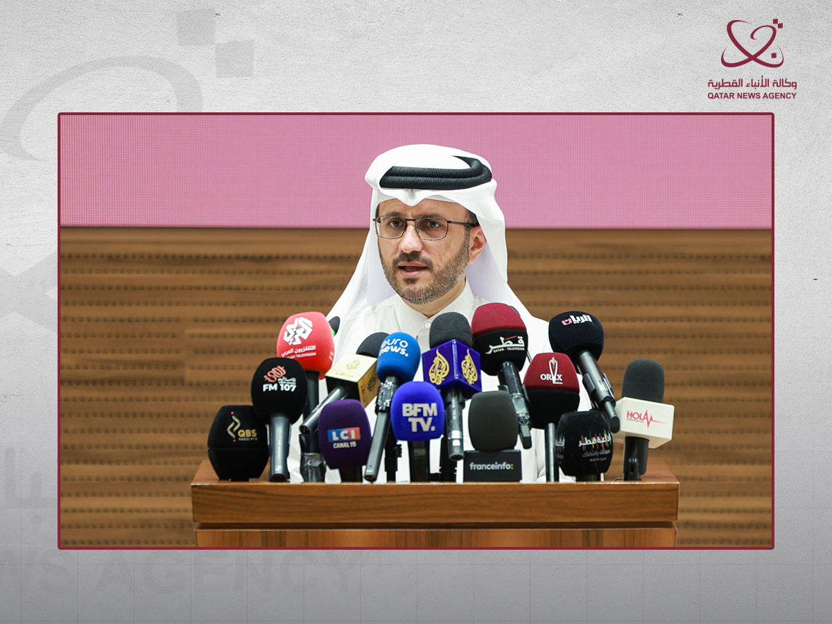 Qatar News Agency