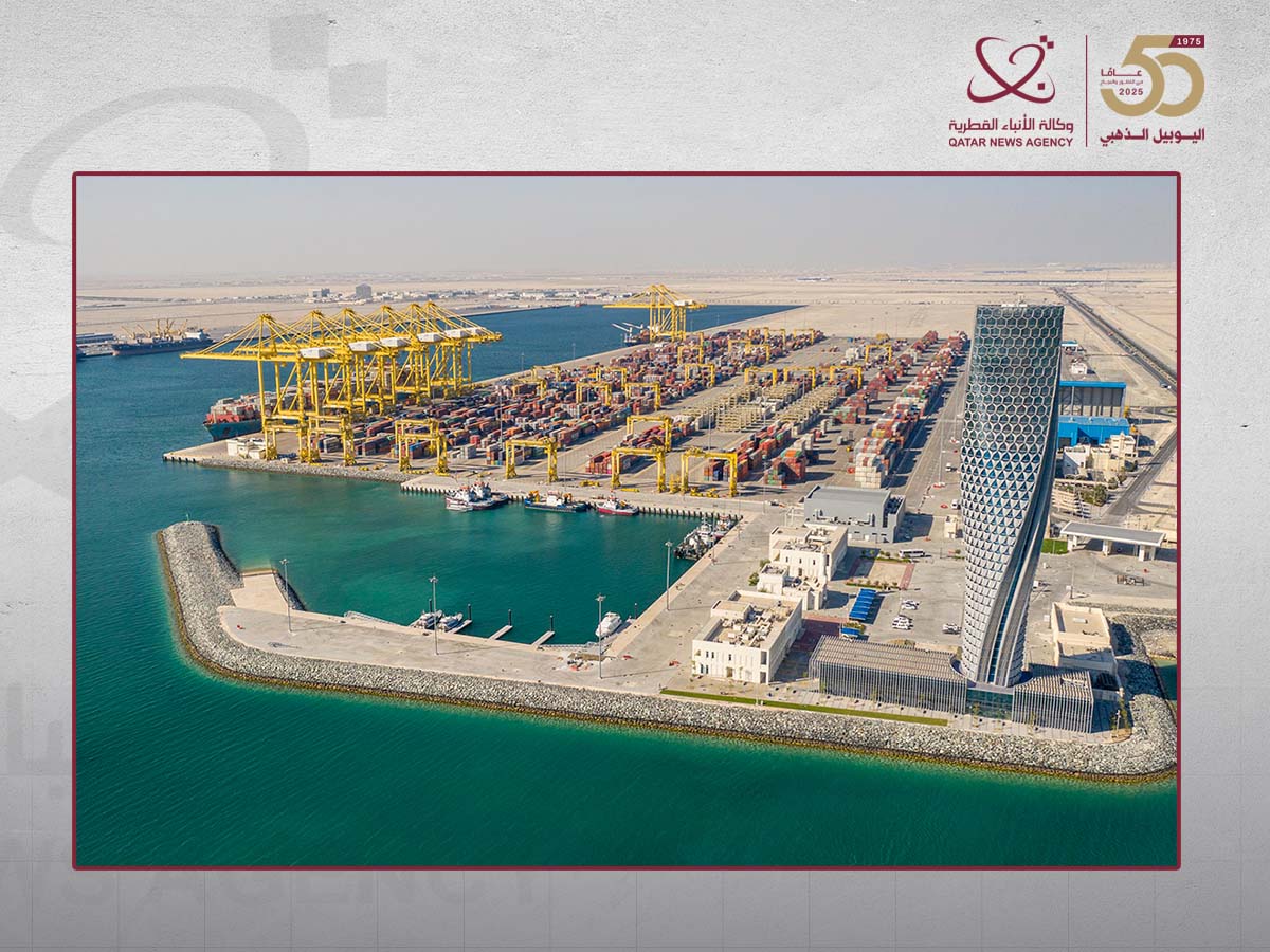 Qatar News Agency