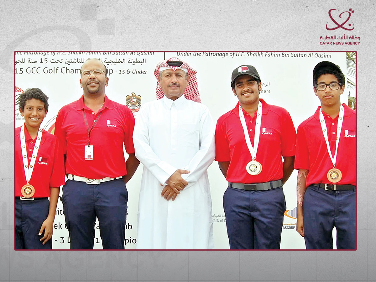 Qatar News Agency