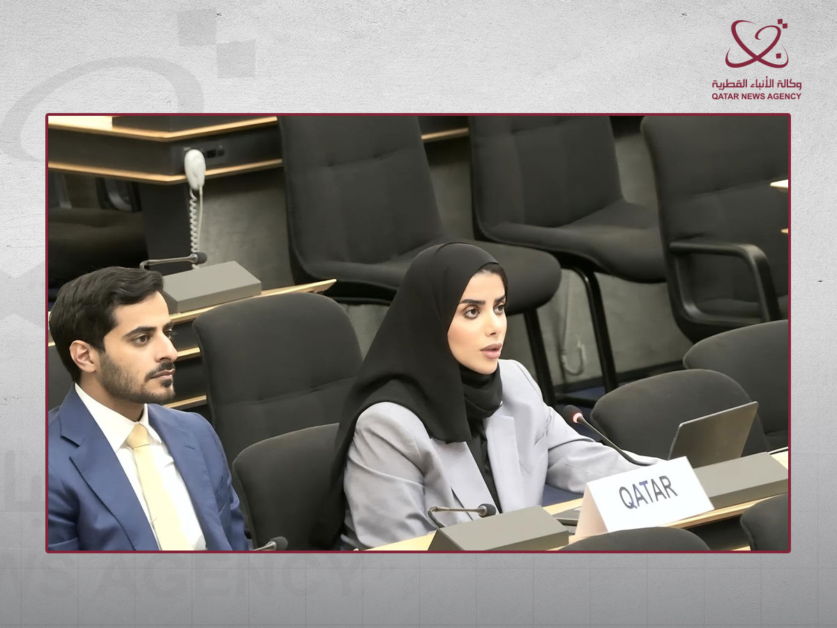 Qatar News Agency