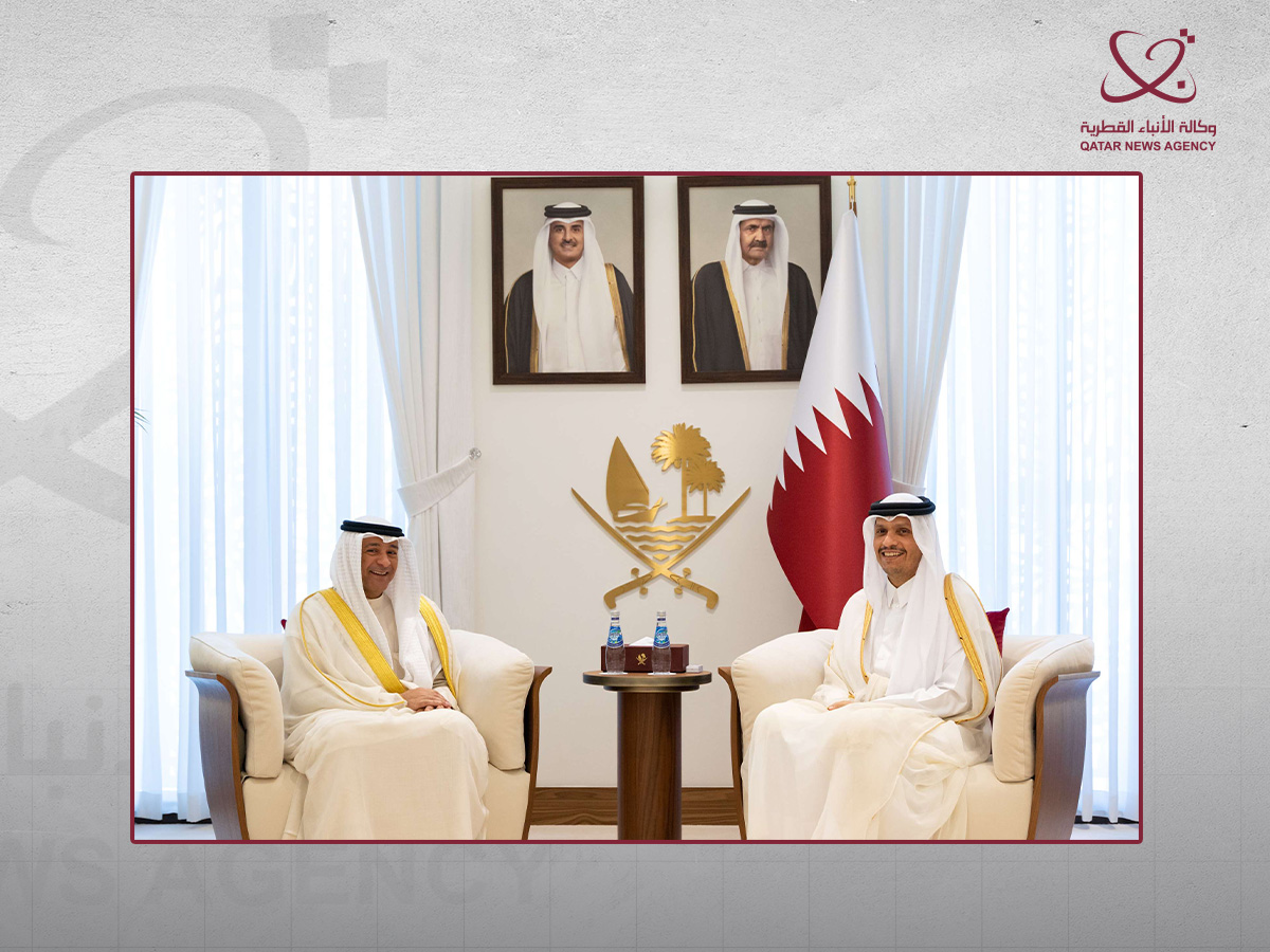 Qatar News Agency