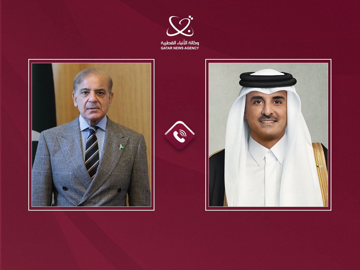 Qatar News Agency