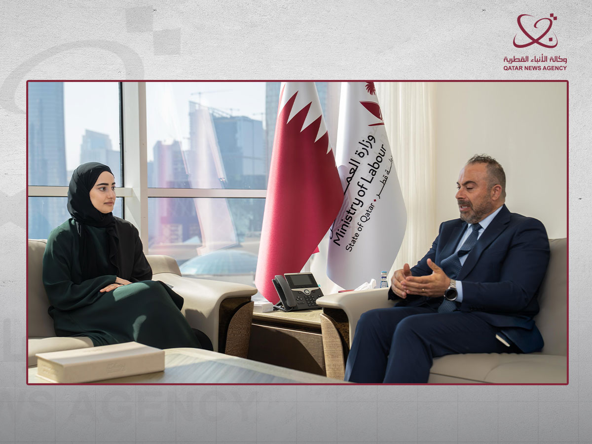 Qatar News Agency