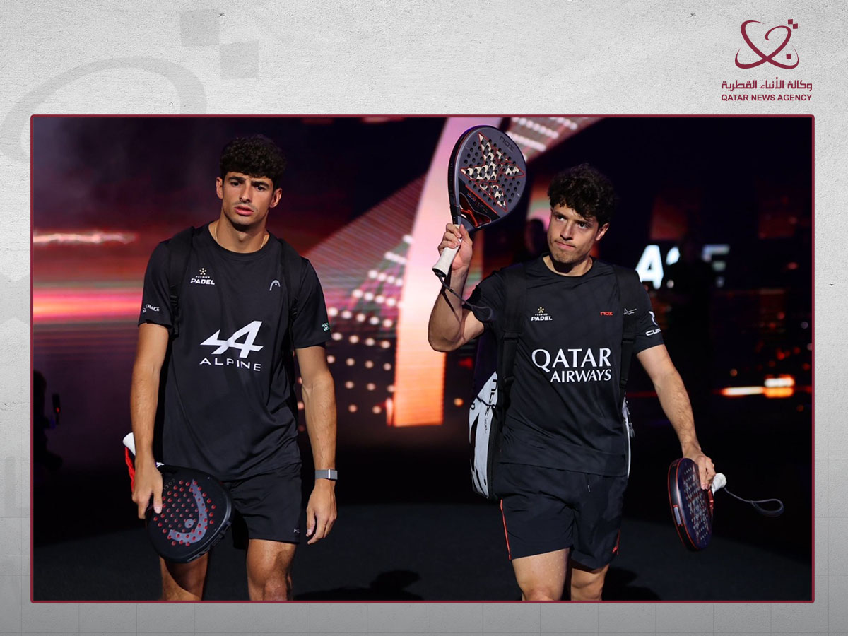 Qatar News Agency