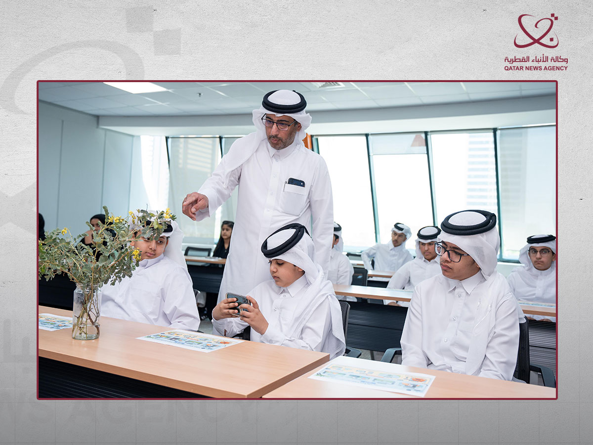 Qatar News Agency