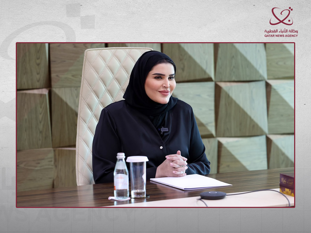 Qatar News Agency
