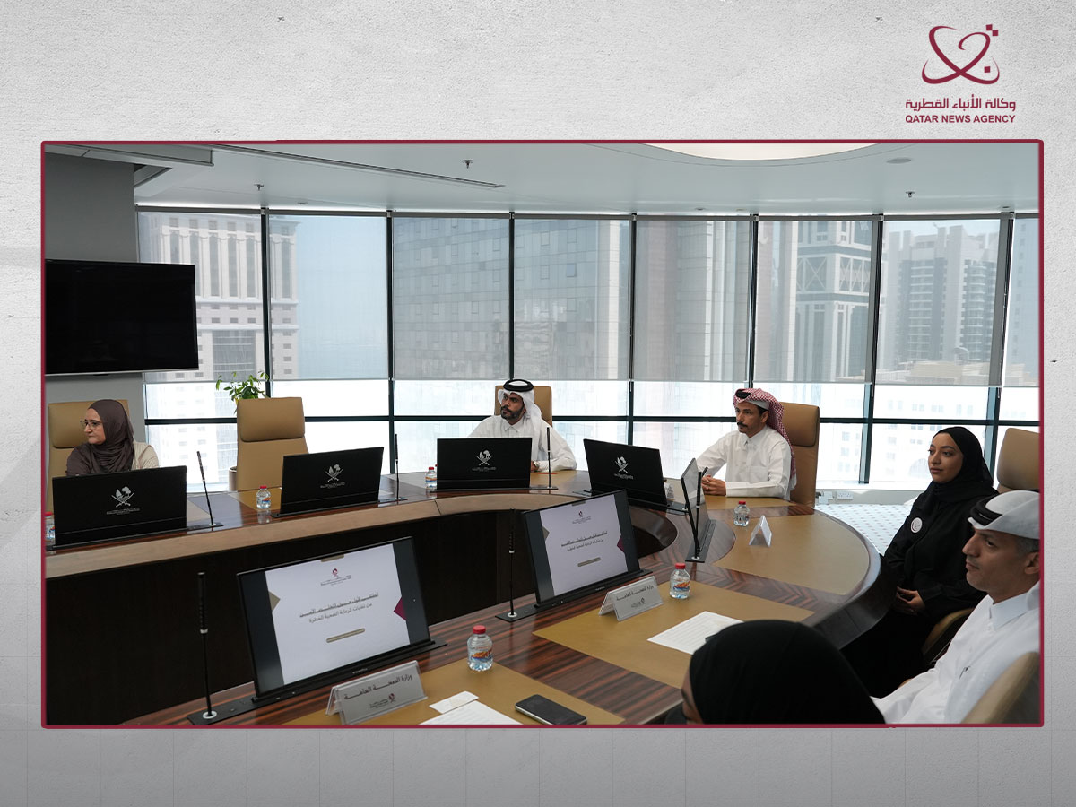 Qatar News Agency