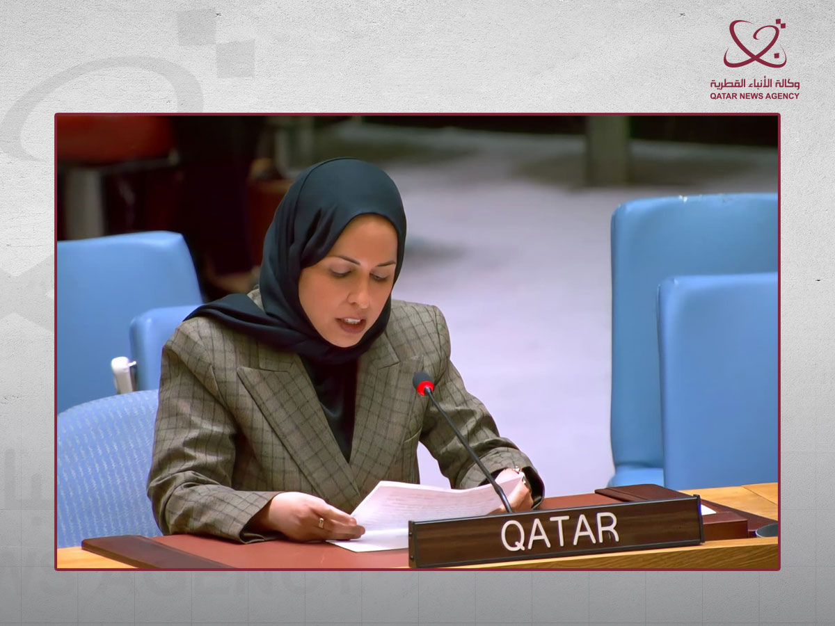 Qatar News Agency