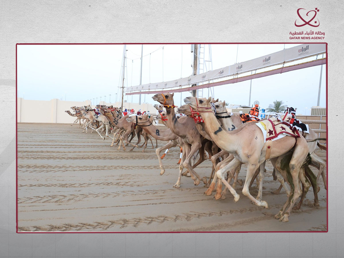 Qatar News Agency
