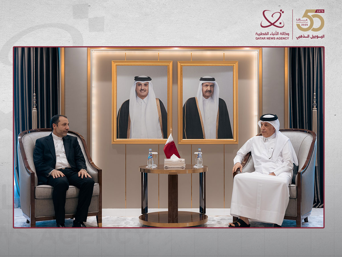 Qatar News Agency