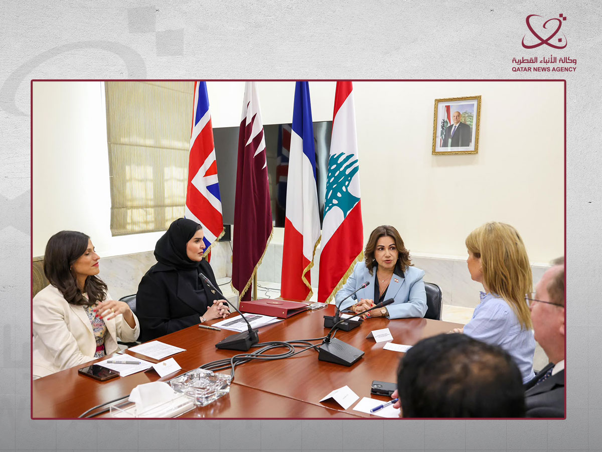 Qatar News Agency