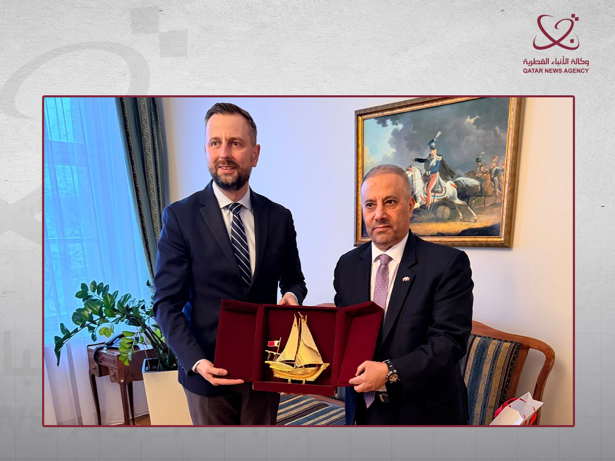 Qatar News Agency