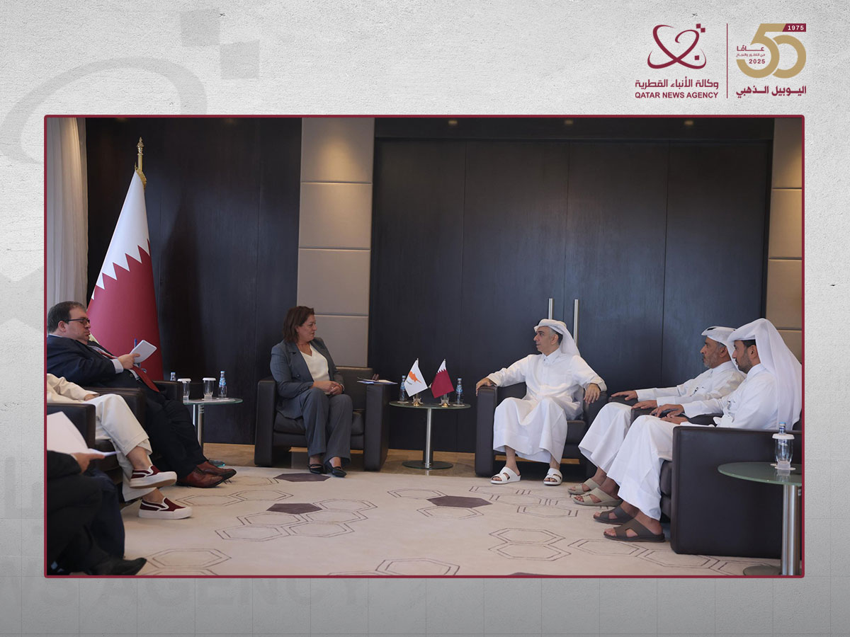 Qatar News Agency
