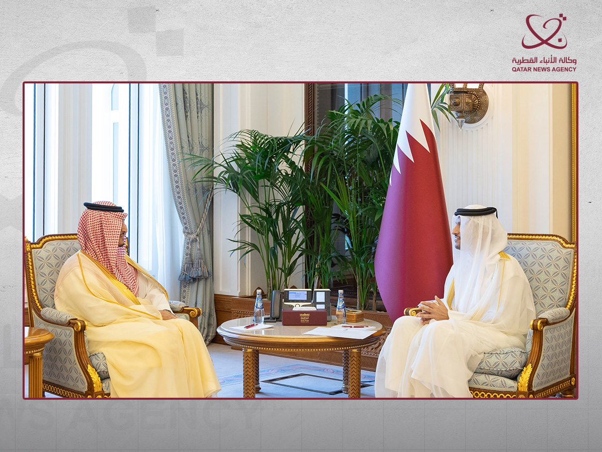 Qatar News Agency