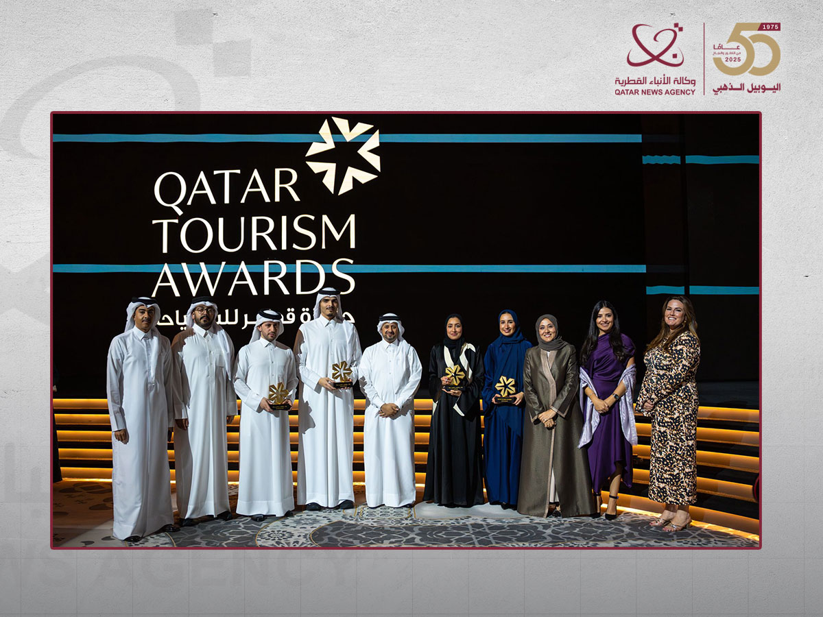 Qatar News Agency