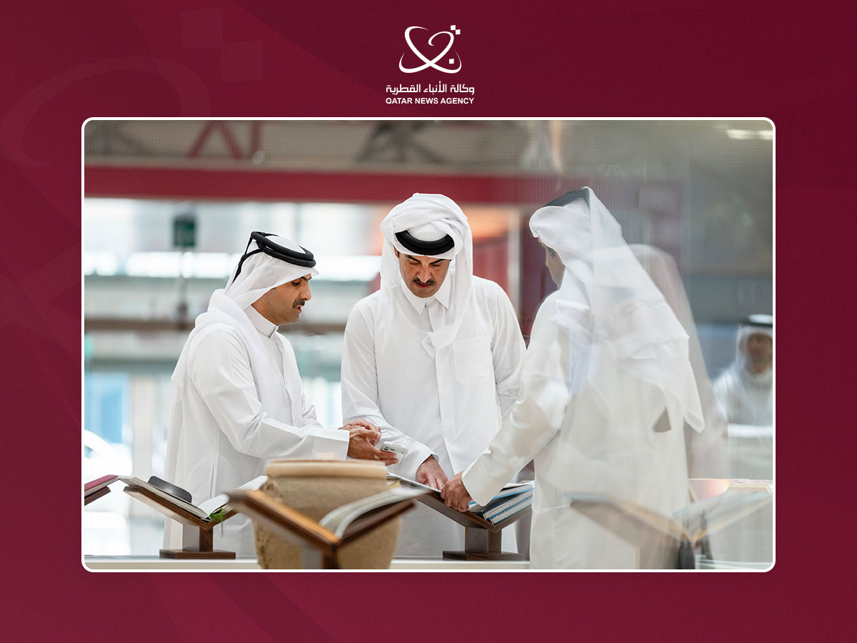Qatar News Agency