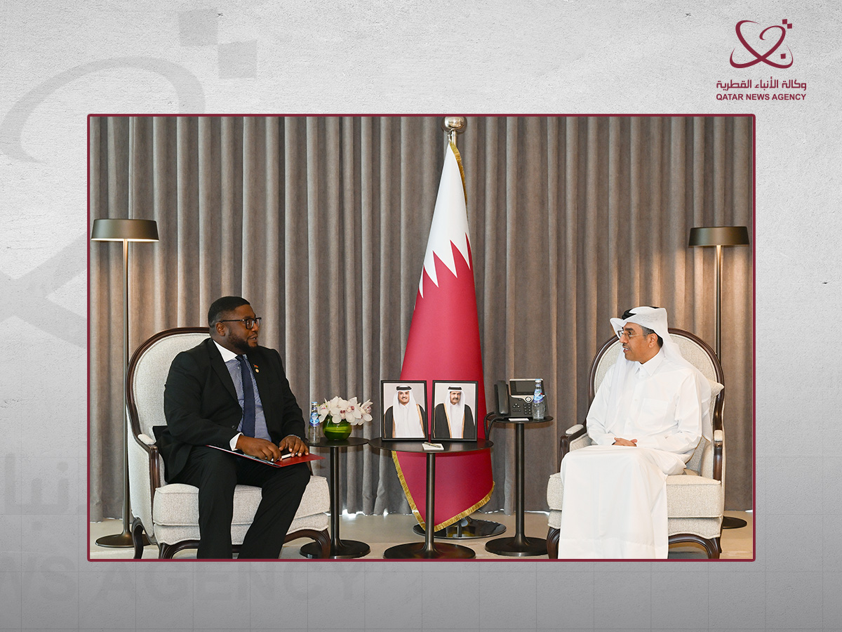 Qatar News Agency