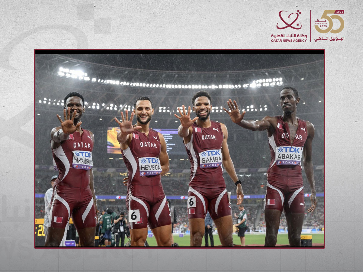 Qatar News Agency