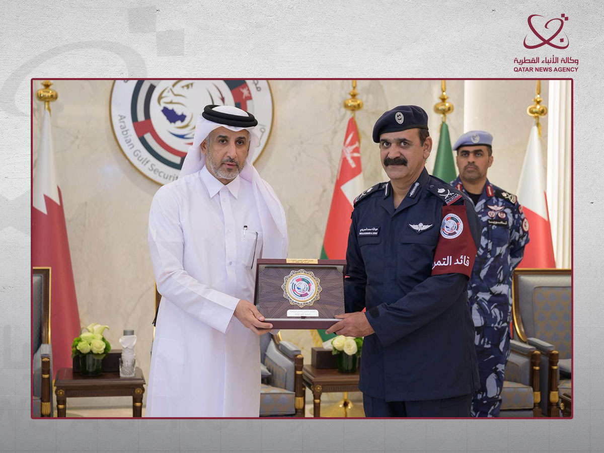 Qatar News Agency