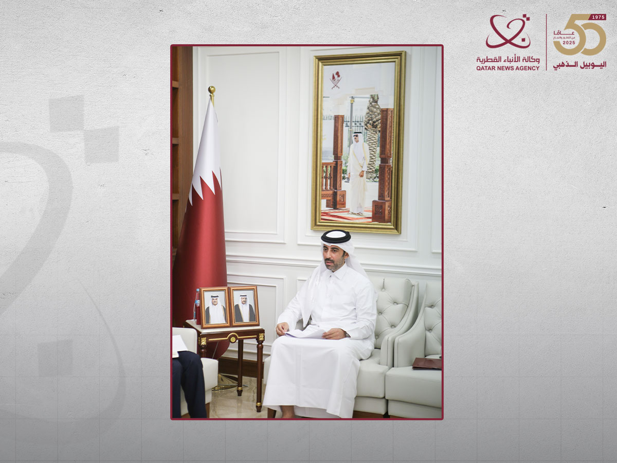 Qatar News Agency