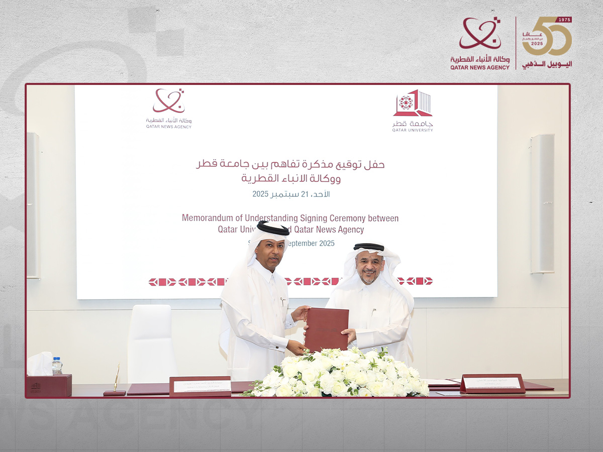 Qatar News Agency
