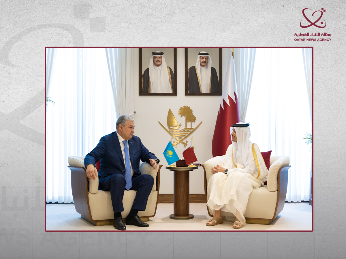 Qatar News Agency