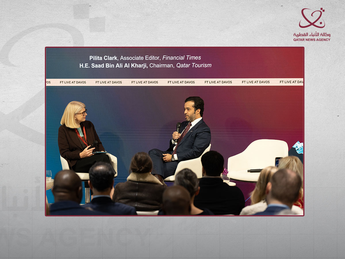 Qatar News Agency