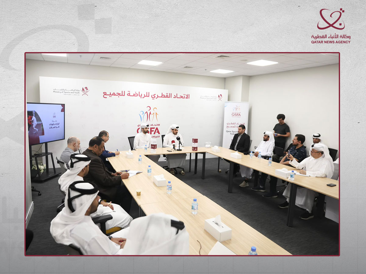 Qatar News Agency