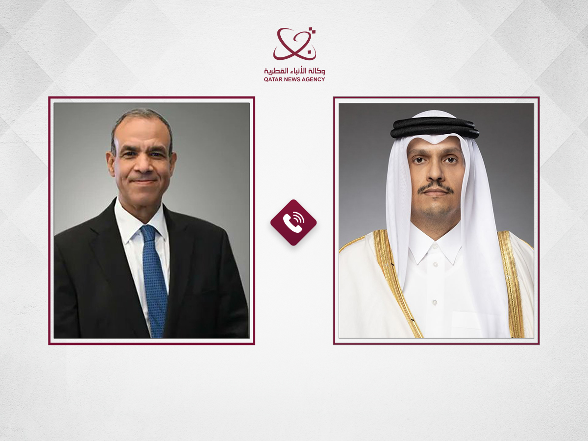 Qatar News Agency
