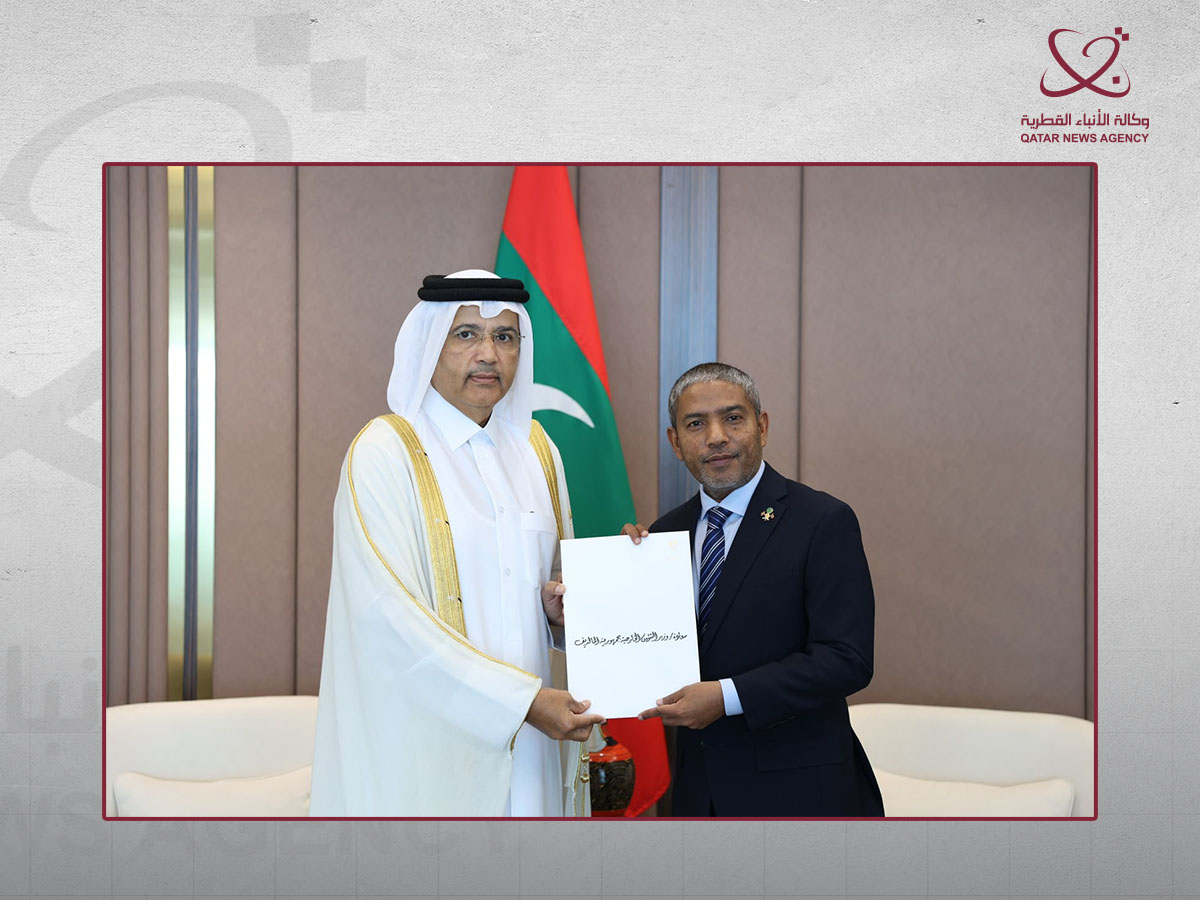 Qatar News Agency