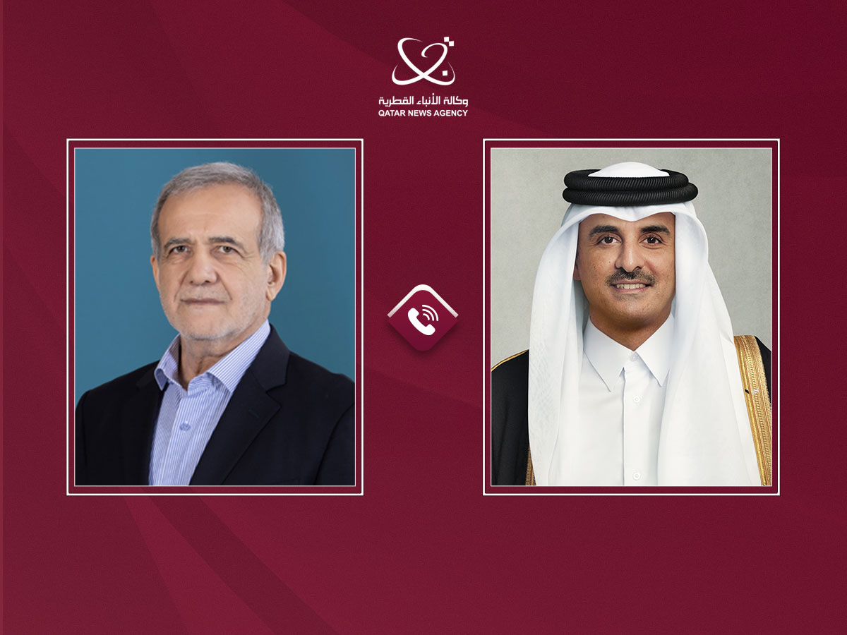 Qatar News Agency