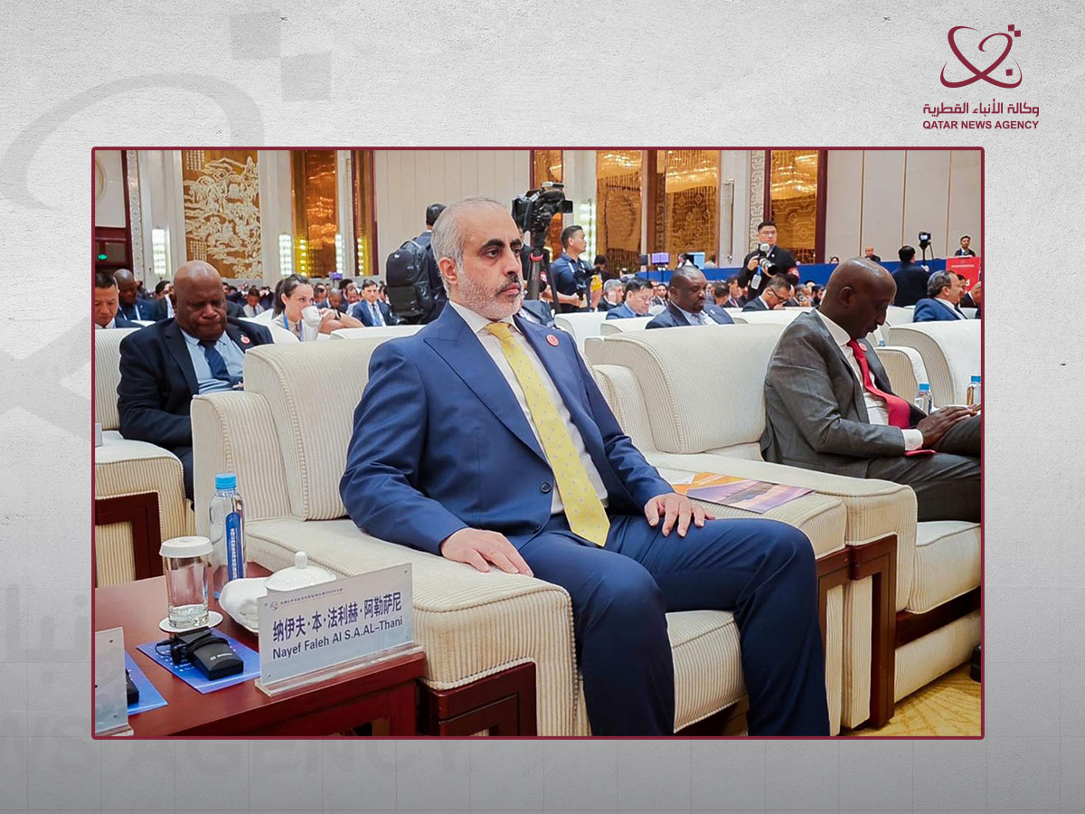 Qatar News Agency