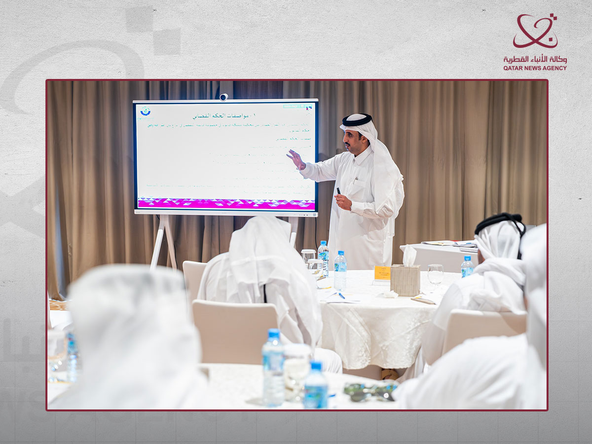 Qatar News Agency