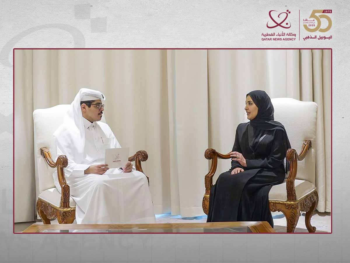 Qatar News Agency