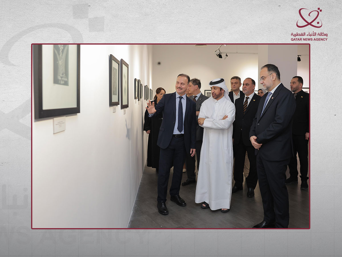 Qatar News Agency